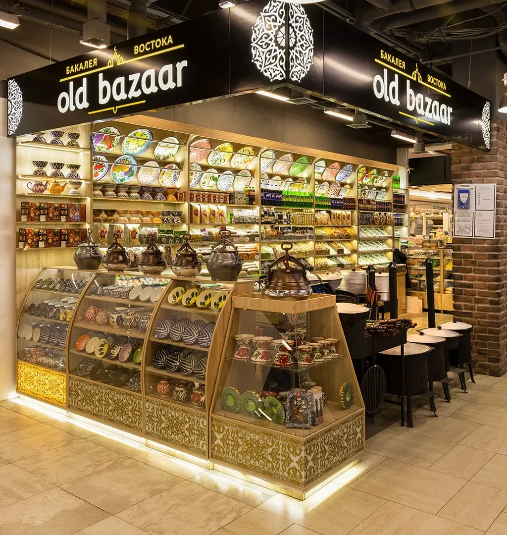 Old bazaar