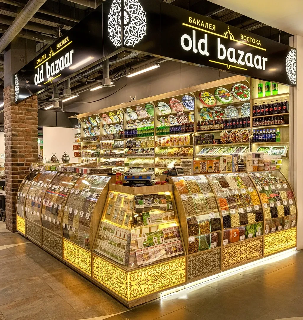 Old bazaar