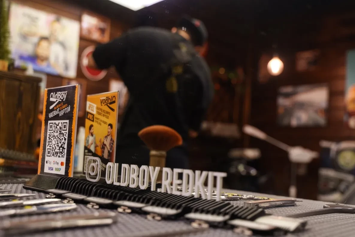 OldBoy OldBoy