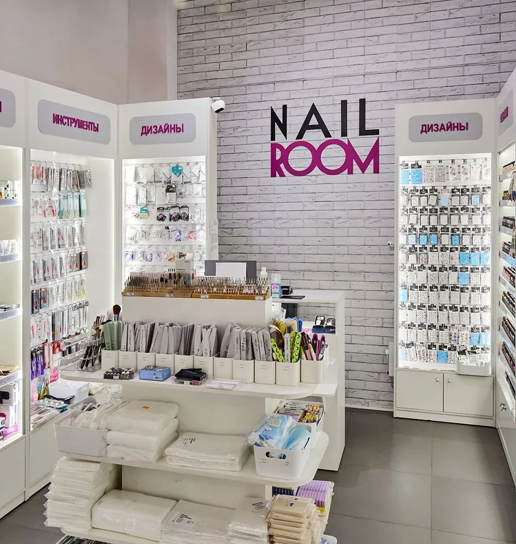 Nail Room