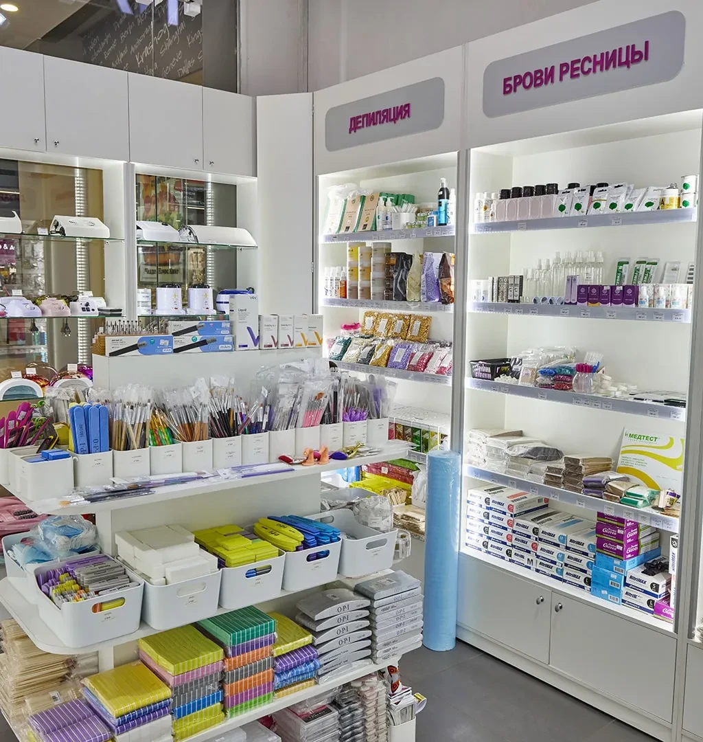 Nail Room
