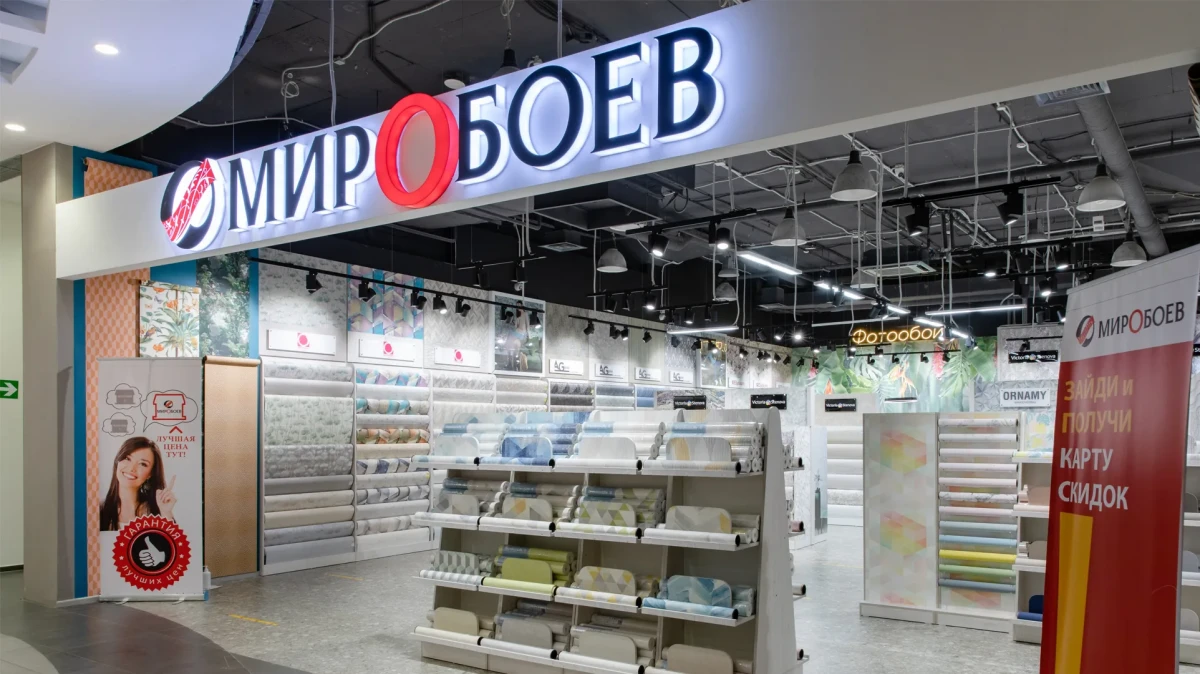 Мир обоев Мир обоев
