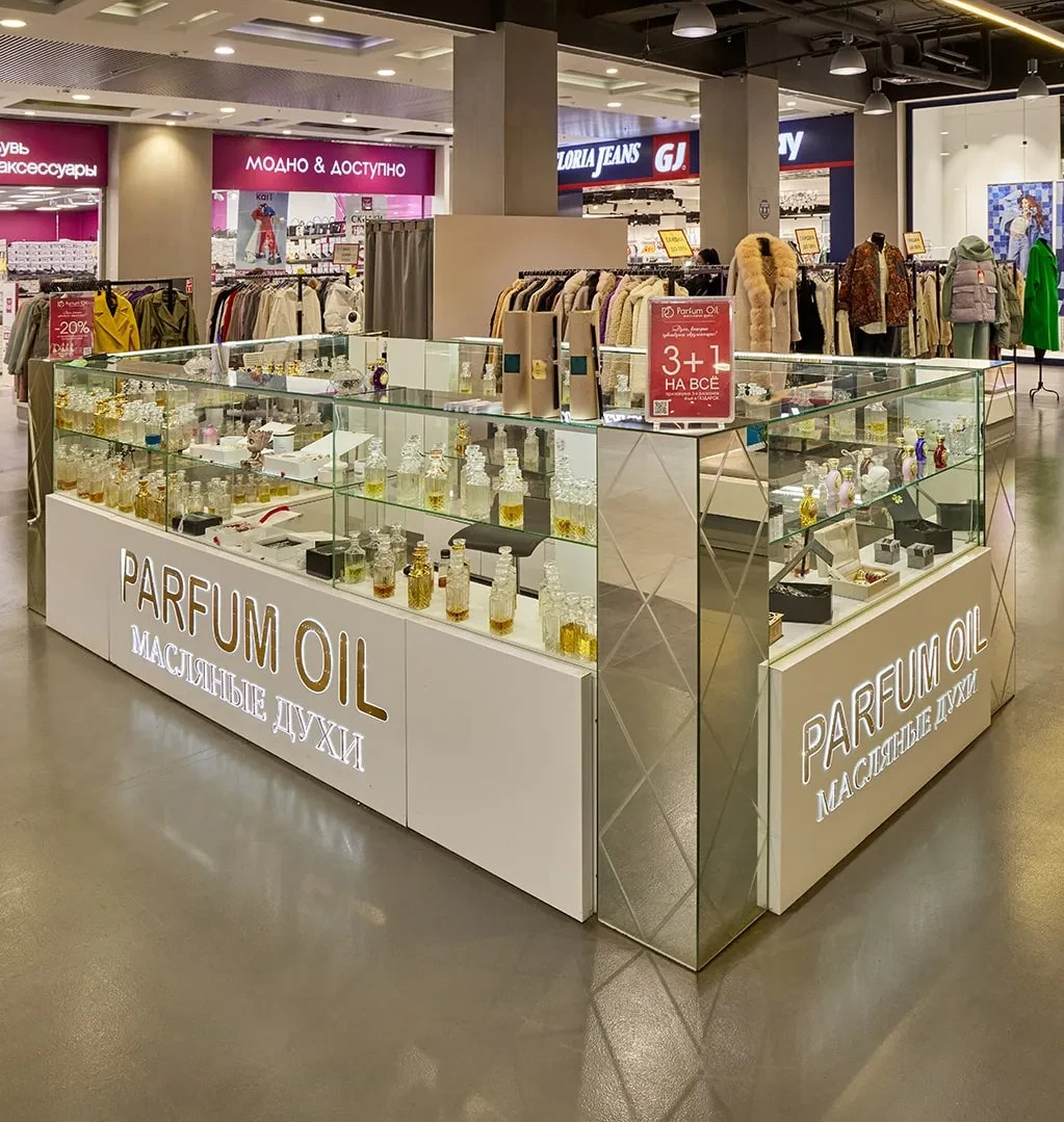 Parfum Oil