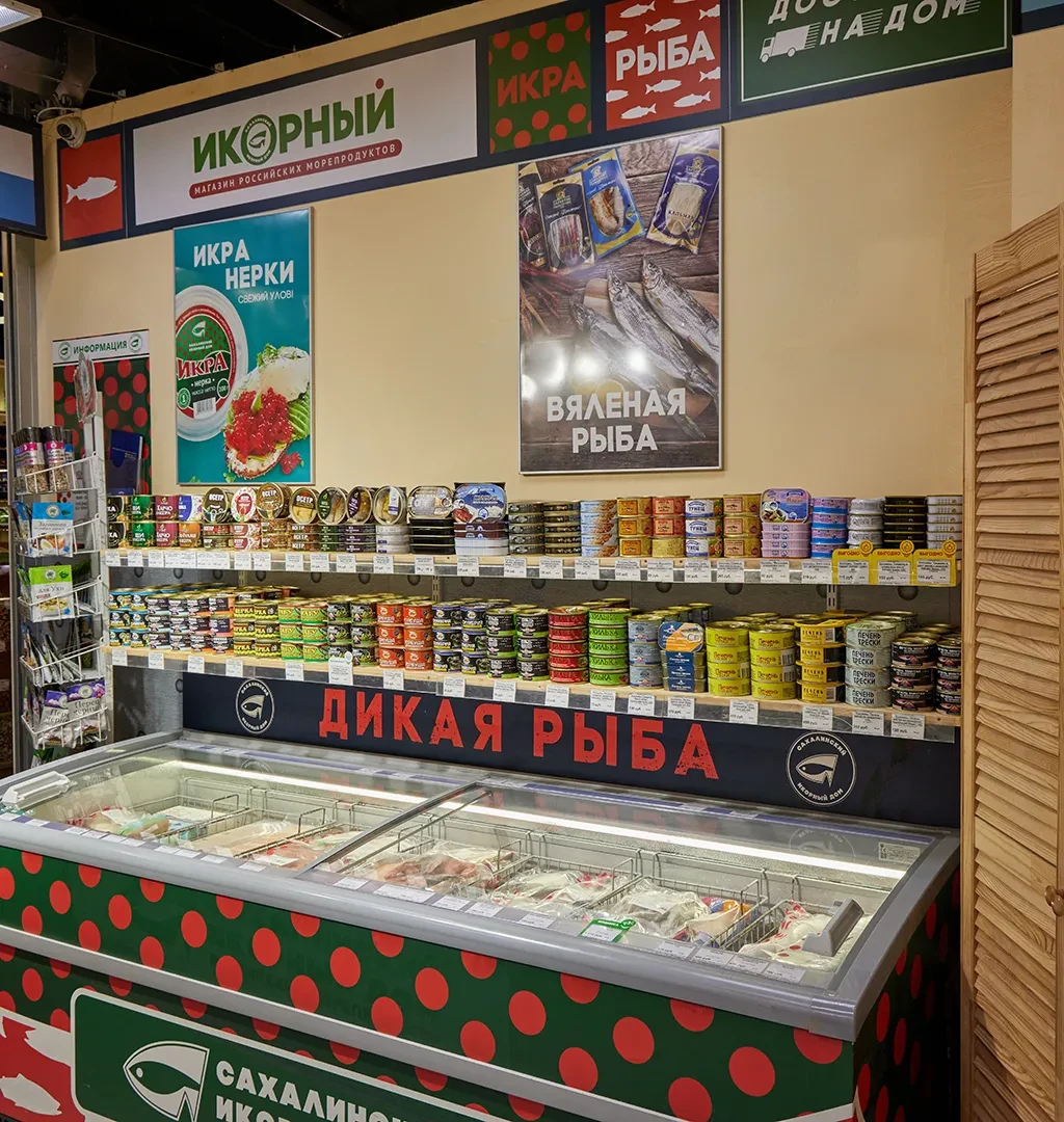 Сахалинский икорный дом