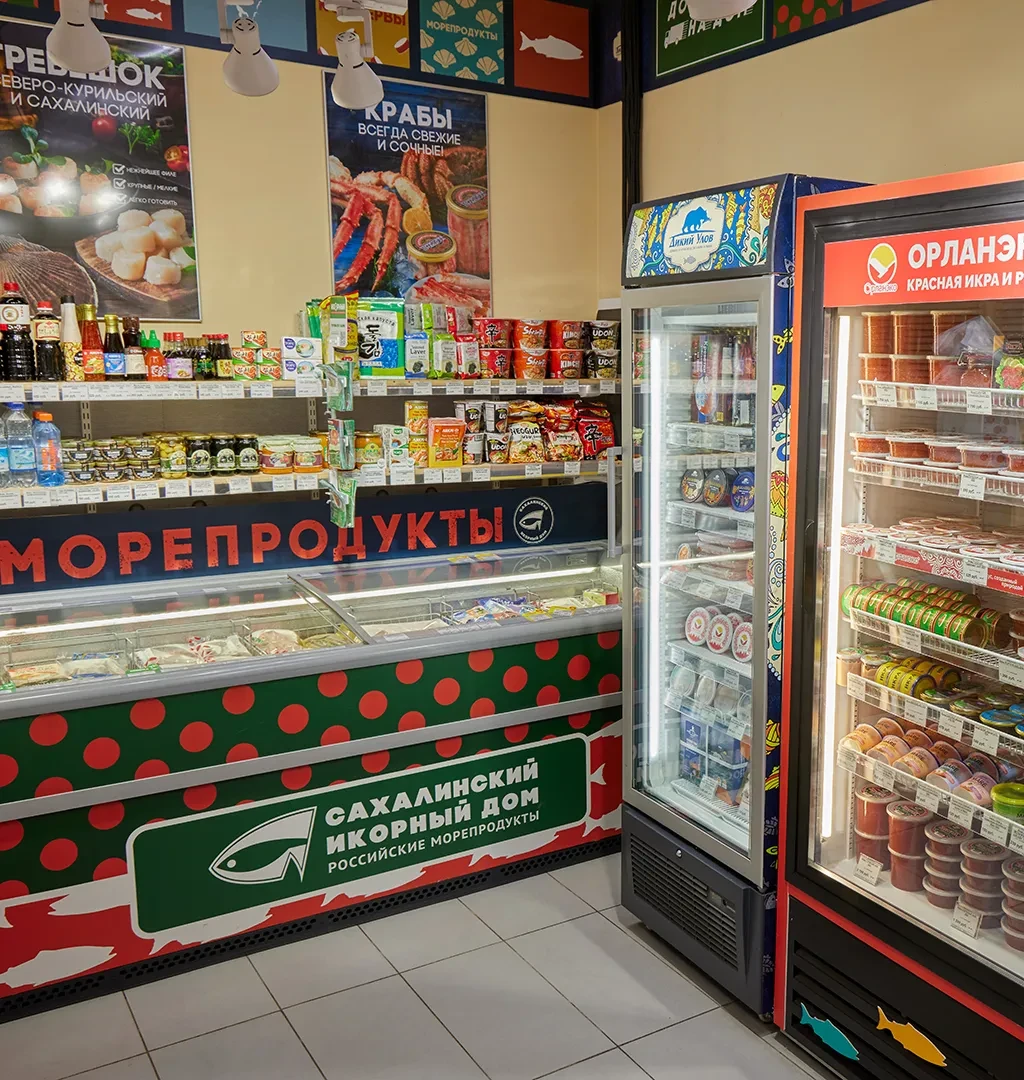 Сахалинский икорный дом