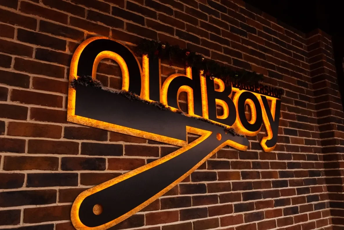 OldBoy