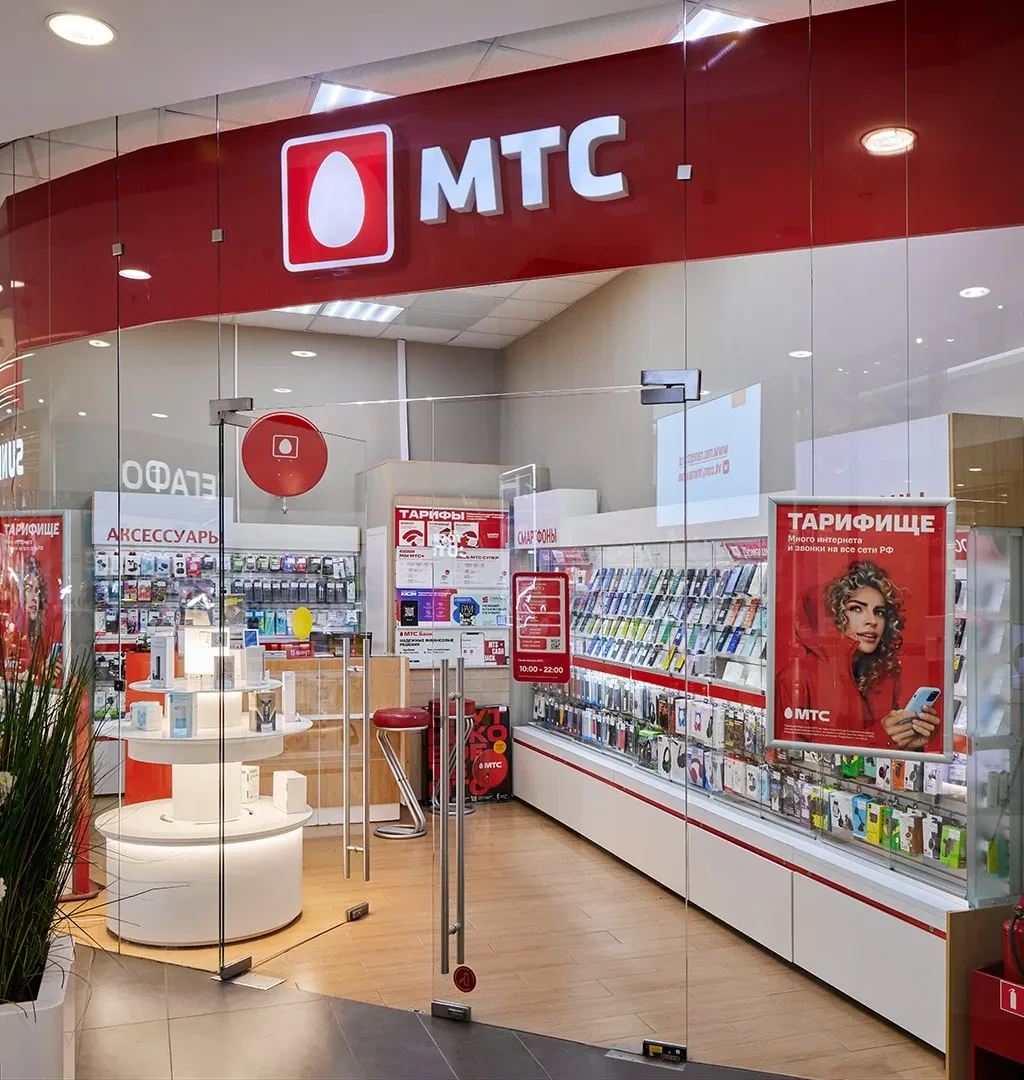 МТС МТС