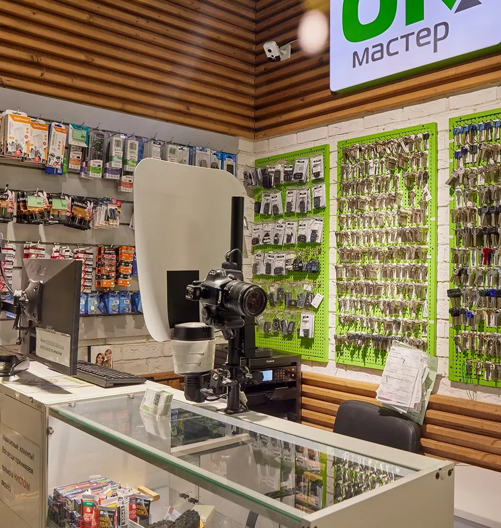 ОК МАСТЕР ОК МАСТЕР