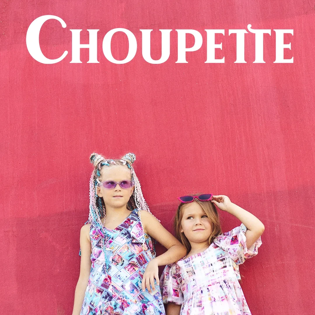 Распродажа - Choupette Распродажа - Choupette